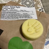 Molto mini - prezzo 3€  at LUSH in Turin