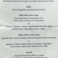 Food Menu (July 2019) at Vegetus in Kamakura