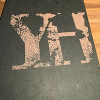  at Yard House in Atlanta