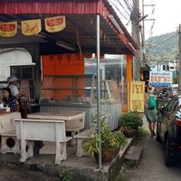 View from the road. at Grandmother's Smile in Phuket