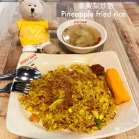 Pineapple fried rice at e Veg 益素食 - IMM Building in West Singapore