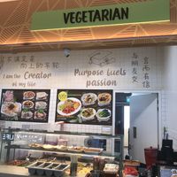 Updated interior   at e Veg 益素食 - NTU in West Singapore