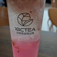  at 18CTEA in Ipoh