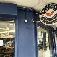 Shop corner at 18CTEA in Ipoh