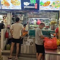 Stall front at Zhen Xiang Vegetarian in North Singapore