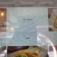 order this on machine at Casablanca Sandwicherie - 카사블랑카 샌드위치 in Seoul