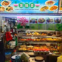 Stall front at Lian Yuan 莲缘素 in Central Singapore