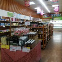 interior of organic store (Guofu 10th street) at Farmers' Market '花蓮市農會超市' in Hualien
