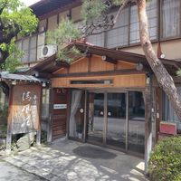  at Yudanaka Seifuso in Yamanouchi