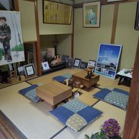  at Yudanaka Seifuso in Yamanouchi