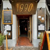 Entrance to the restaurant  at 1990 Vegan Living in Berlin