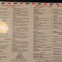 Speisekarte at 1990 Vegan Living in Berlin