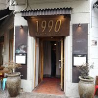 We Eat 2 at 1990 Vegan Living in Berlin