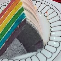 Rainbow cake at VIDA Bakery - Online in East London