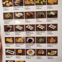  at Katsu Midori in Tokyo