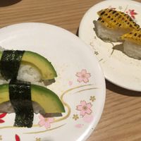 Avo and corn (you can choose a no mayonnaise option) at Katsu Midori in Tokyo