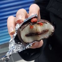 Dark chocolate mochi  at Vegan Yes - Nag's Head Market in North London
