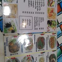  at Xian Yen in Bangkok