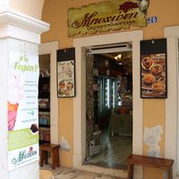 You can see the Why Vegan signs on the doorway/pillars as you pass the store at Bohotis Gelateria Patisserie in Corfu