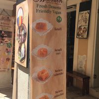 Outside  at Bohotis Gelateria Patisserie in Corfu