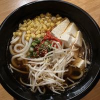 Udon ramen with corn and bean sprouts  at Gu Ramen Taps and Tapas in Laguna Beach