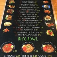 Menu (reverse) at Gu Ramen Taps and Tapas in Laguna Beach