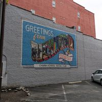 Charm School outside at Charm School in Richmond