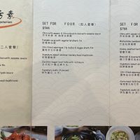   at Oriental Vegetarian 東方素 in Hong Kong Island