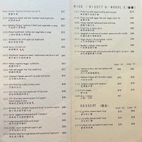   at Oriental Vegetarian 東方素 in Hong Kong Island