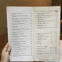   at Oriental Vegetarian 東方素 in Hong Kong Island