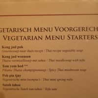 Vegetarian menu (can be made vegan) at Chiang Mai in Hilversum