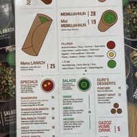 Menu  at Jahnun Bar in Jerusalem