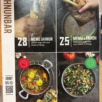 Menu  at Jahnun Bar in Jerusalem