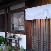 entrance at Karakoma in Morioka