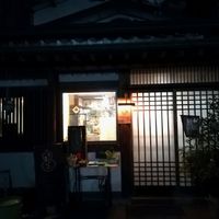the front!  at Karakoma in Morioka