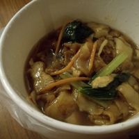 Hor Fun - takeaway at D'life 蔬食 - Beauty World in West Singapore