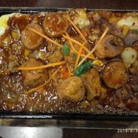 Hot plate tofu  at D'life 蔬食 - Beauty World in West Singapore