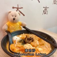 Vegetarian Laksa at Greendot - Bugis Junction  in Central Singapore