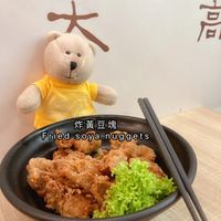 Fried Soya nuggets  at Greendot - Bugis Junction  in Central Singapore