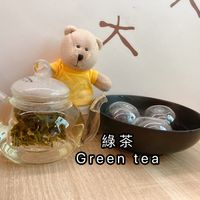 Green tea  at Greendot - Bugis Junction  in Central Singapore