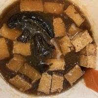 QQ tofu  at Greendot - Bugis Junction  in Central Singapore