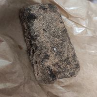 Bailey's at Karu Talu Šokolaad  in Tallinn