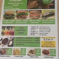 Menu at Moomoo Burger & Smoothie in Busan