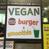Vegan nom! at Moomoo Burger & Smoothie in Busan