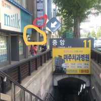 This is the location at Moomoo Burger & Smoothie in Busan