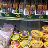  at Marché Branche d'Olivier -  Le Plateau in Montreal