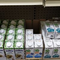  at Marché Branche d'Olivier -  Le Plateau in Montreal