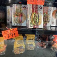 Frozen section  at Segal's Market in Montreal