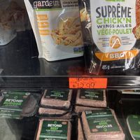 Frozen section  at Segal's Market in Montreal