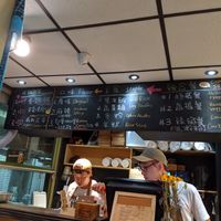 Menu at Vegluu in Taipei